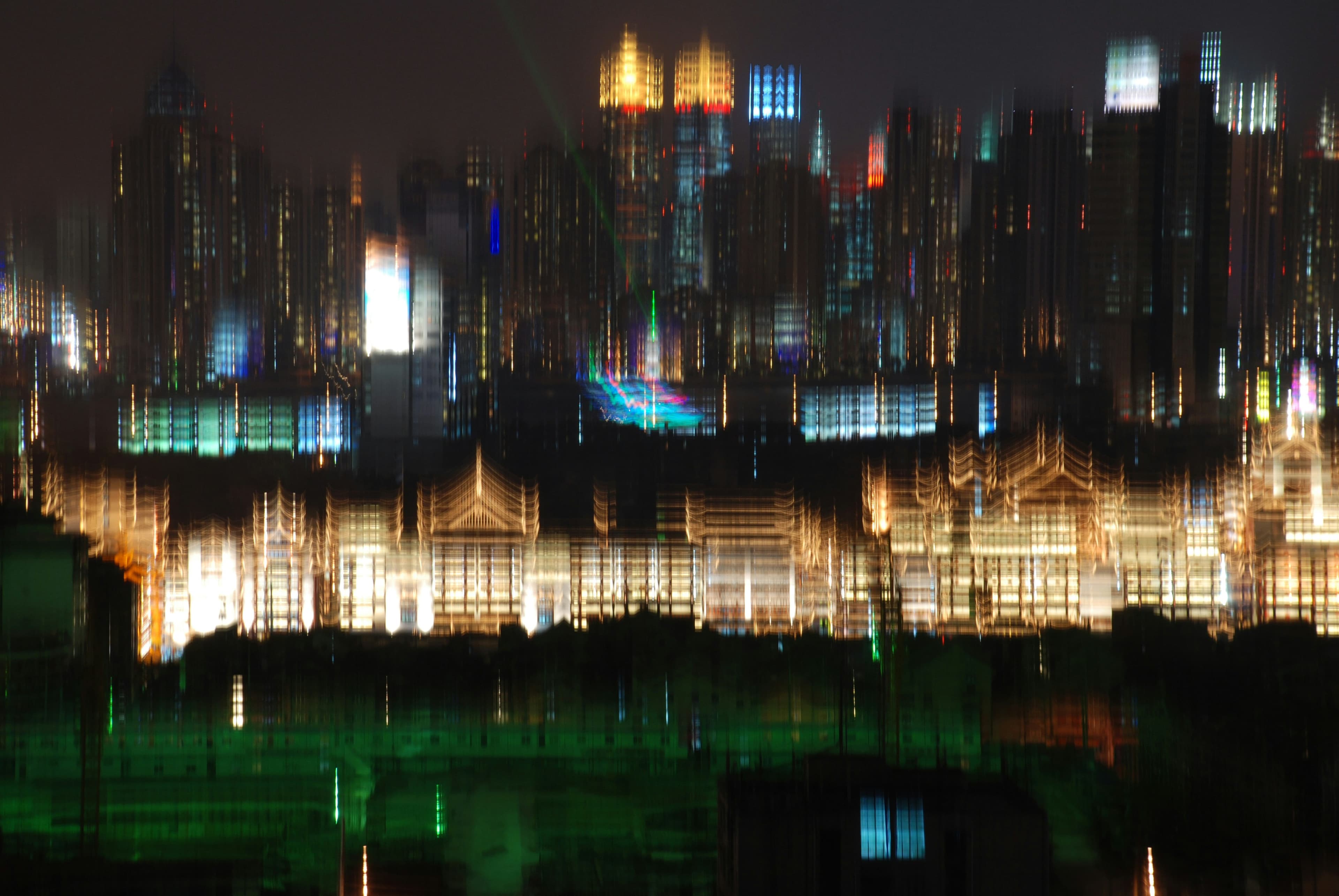 China cityscape