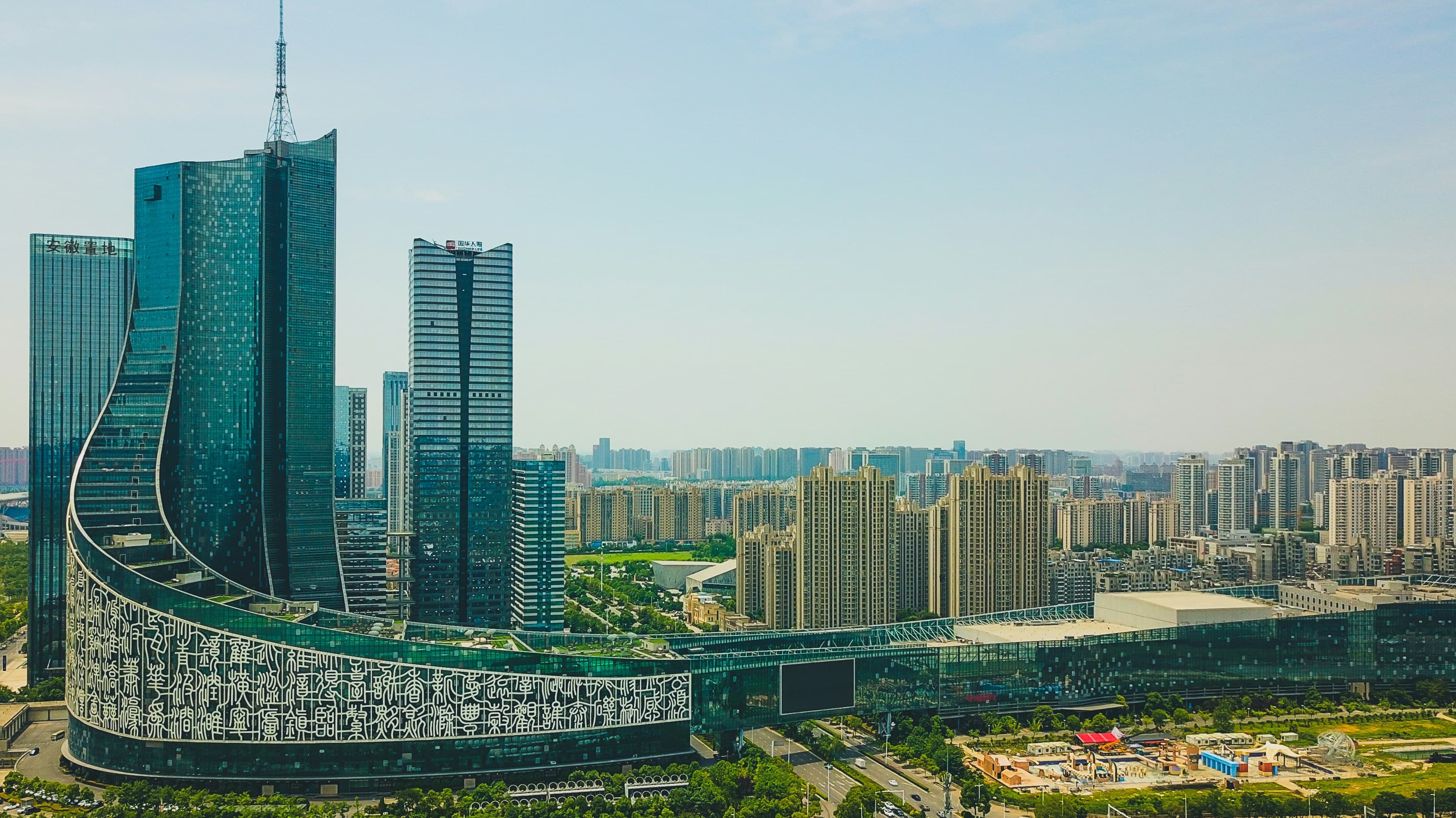 China cityscape